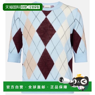1h可退 香港直邮潮奢 KHAITE 女士 Anders 菱形羊绒马海毛上衣
