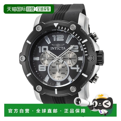 自营Invicta Men's Pro Diver 38mm Black Quartz Watch - black
