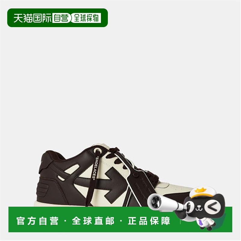 香港直邮off-white 男士 Out Of Office Trainers, Trademark Bra