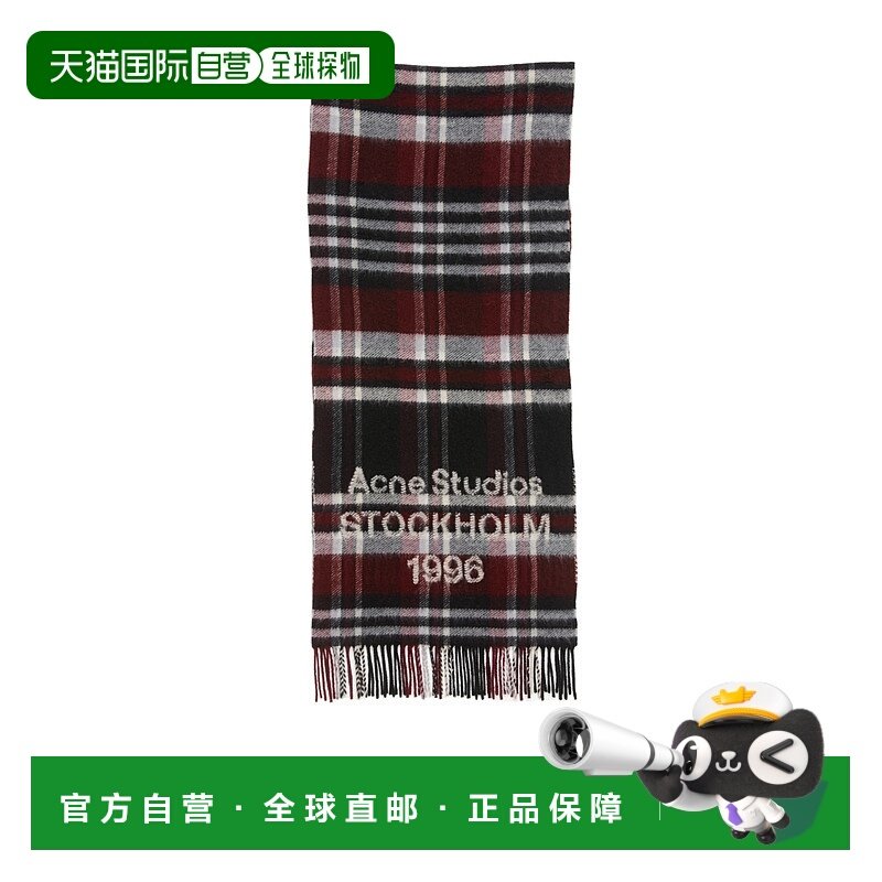 1h可退 香港直邮Acne Studios 带流苏的徽标围巾 CA0385,服饰配件/皮带/帽子/围巾,围巾/丝巾/披肩,淘宝优惠券,粉丝福利购,淘宝优惠卷