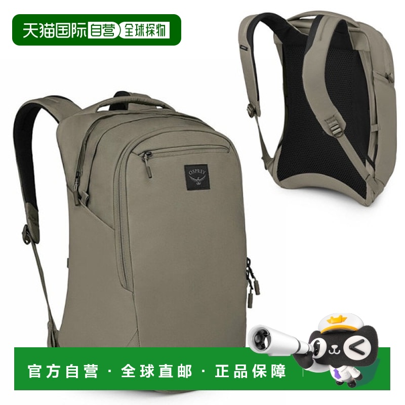 韩国直邮OSPREY Osprey Aoide Airspeed 20L [棕色］