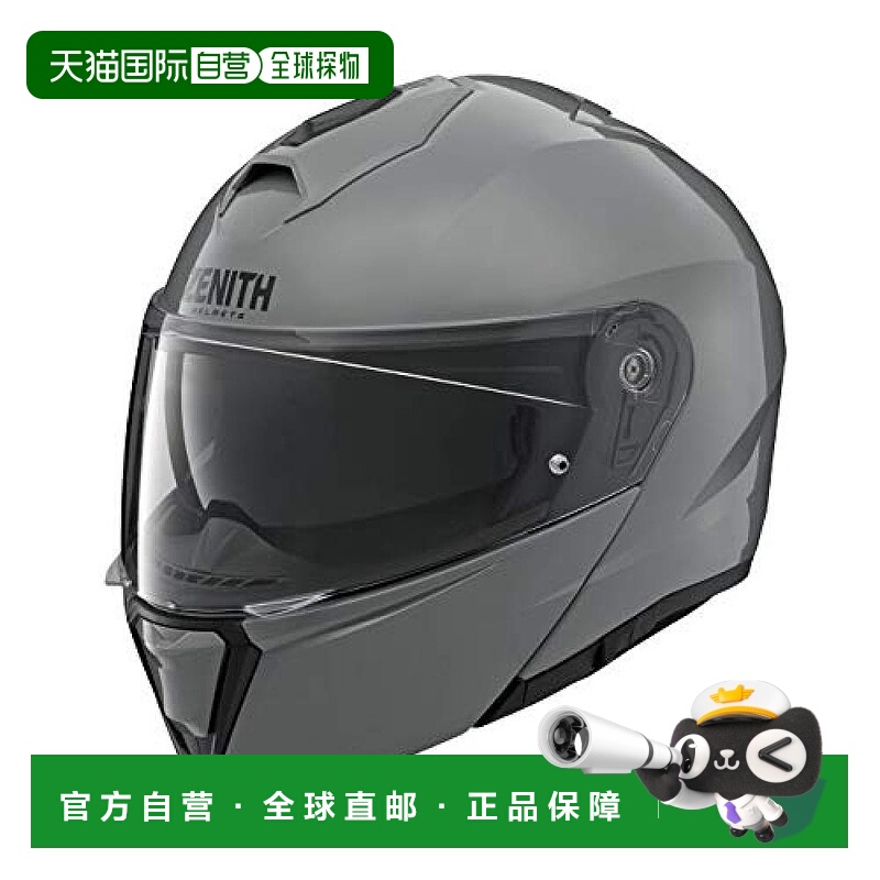 【日本直邮】雅马哈自行车头盔系统YJ-21 ZENITH遮阳板N型灰色M尺