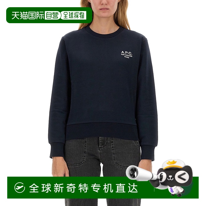 1h可退 香港直邮A.P.C. 女士针织毛衣 COHBNF27915 AW2024 蓝色