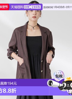 日本直邮NANO universe 卡拉米织单夹克 NA103EW156523 夹克