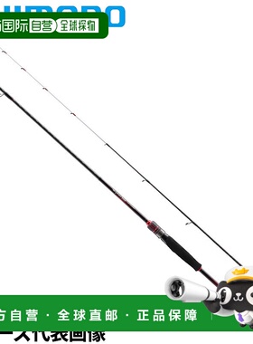 日本直邮Shimano Ship Egging Rod Sephia BB Tip Egging R-S70ML