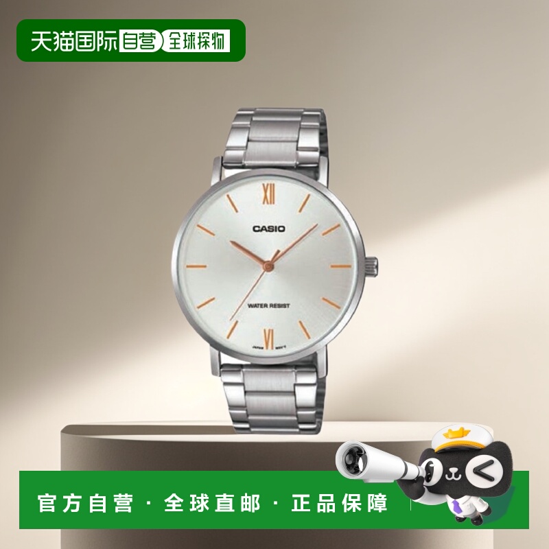 韩国直邮CASIO 卡西欧手表MTP-VT01D-7BDFSILVER