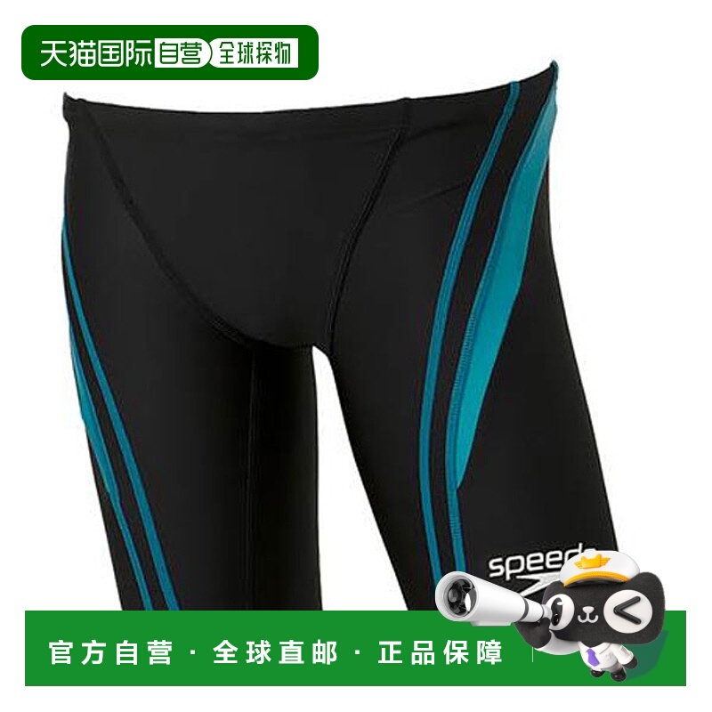 日本直邮Speedo Flex Zero 2 Junior Jammer（SCB62206F-AK）男童