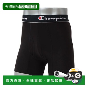 返品不可商品 1P弹力针织平角内裤 无 日本直邮