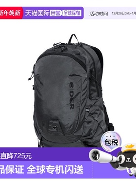 韩国直邮EIDER 战术双肩背包Kante  DUA24B02C6双肩包
