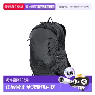 韩国直邮EIDER DUA24B02C6双肩包 战术双肩背包Kante