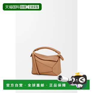 1h可退 欧洲直邮LOEWE (2025新品) Mini sac Puzzle en cuir de v