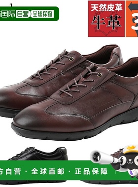 日本直邮Texcy Luxe男士商务鞋轻便皮鞋TU-7776正装鞋新款