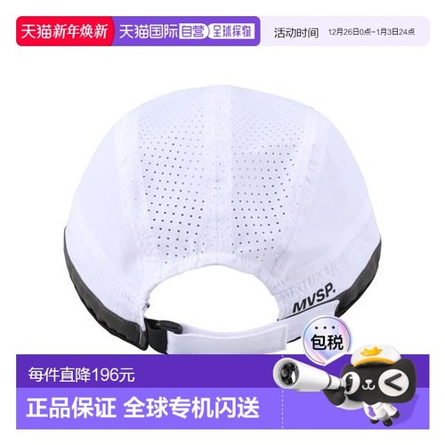 日本直邮DESCENTE迪桑特 AERO FIT透气帽子新款运动运动帽