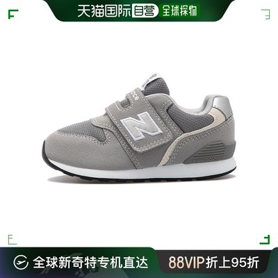 日潮跑腿New Balance 春秋款童鞋男女宝宝学步鞋运动鞋CMIZ996GR3