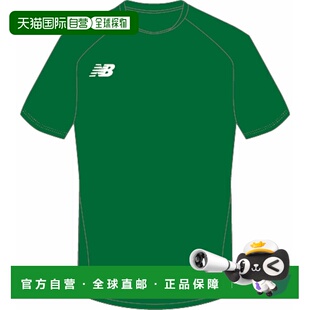 日本直邮New Balance 比赛衬衫深绿色新款