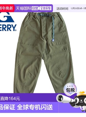 日本直邮gerry 登山裤 男裤 女裤 米色贝克 宽松锥形裤 休闲裤 锥
