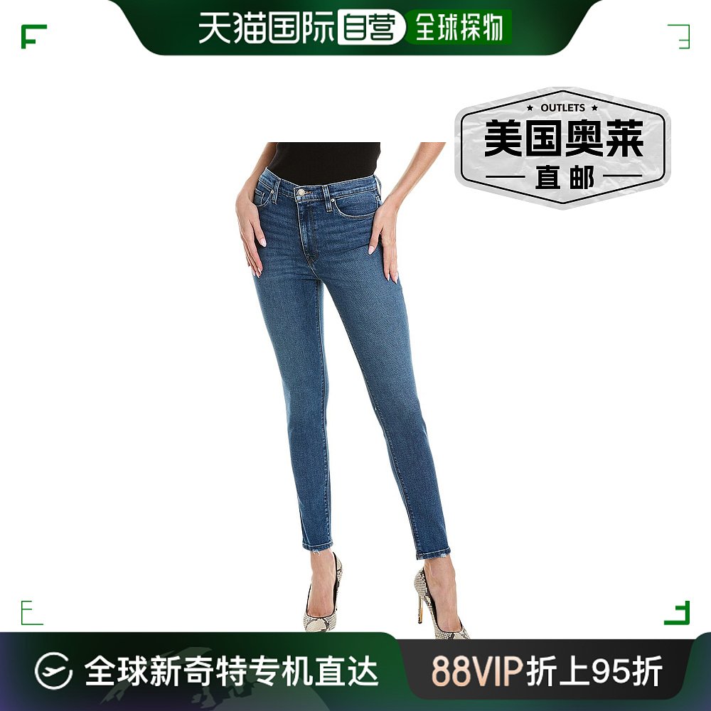 HUDSON Jeans Barbara Slopes高腰紧身九分牛仔裤-蓝色【美国