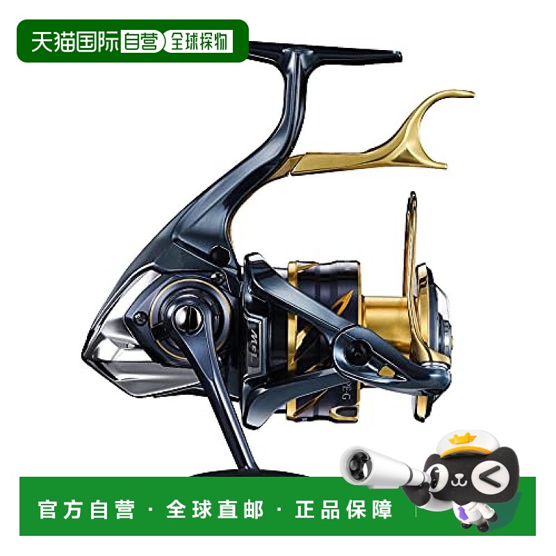 【日本直邮】Shimano禧玛诺 渔轮 21 BB-X  C4000D TYPE-G SR 矶