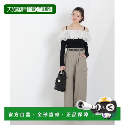 日本直邮PROPORTION BODY DRESSING a/mie 工装裤