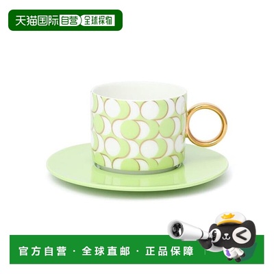 1h可退 日本直邮Francfranc PH / 杯子和茶碟 / 绿色