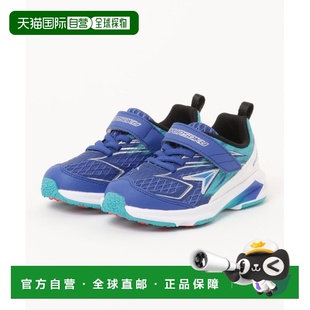 爆速FIRE 儿童 BOOSTER 233 1h可退 防滑耐磨跑鞋 日本直邮瞬足