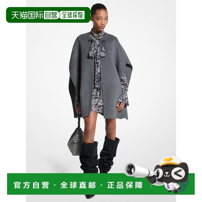 自营michael kors双面羊毛混纺开普德比石南花 美国奥莱直发,女装/女士精品,短外套,淘宝优惠券,粉丝福利购,淘宝优惠卷