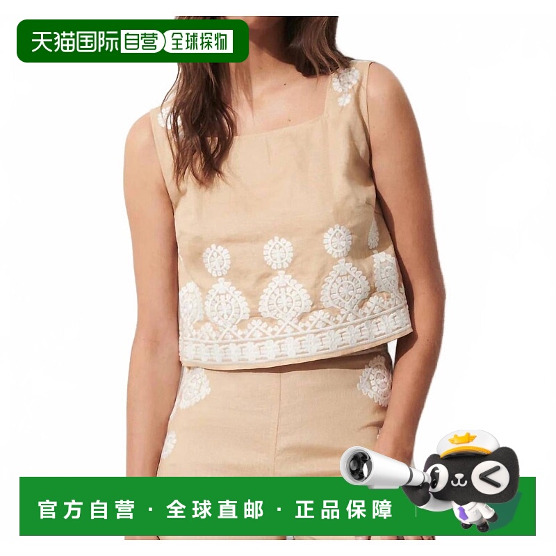 自营figueIsabelle Linen Top In Travertine Sand - travertine