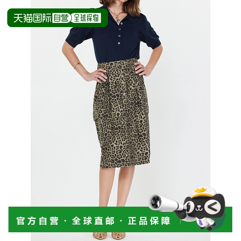 自营current airLeopard Cotton Midi Skirt In Brown / Tan - br