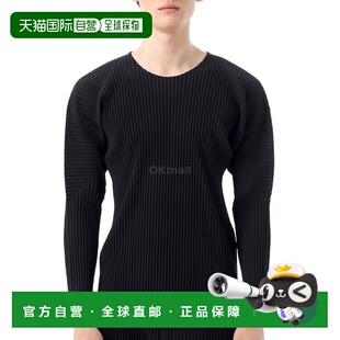 韩国直邮HOMME PLISSE ISSEY MIYAKE HP56JK521-15三宅一生男装