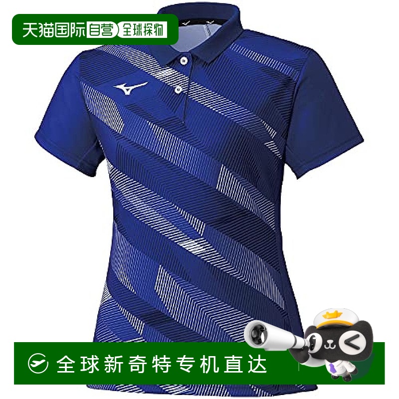 【日本直邮】Mizuno美津浓 网球服有领游戏衫62JA1702紫蓝色M