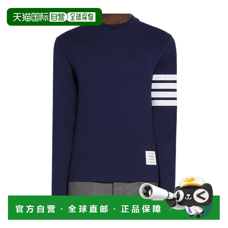 1h可退 香港直邮thom browne 男士 上装T恤长袖