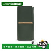 欧洲直邮tod’s 女士 卡包