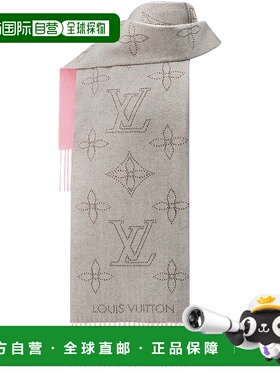 1h可退 欧洲直邮LV路易威登 25秋冬  LVU6377FBEI 女士 围巾配饰