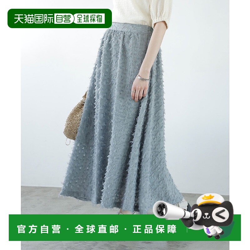 日本直邮GeeRA sheer jacquard伞裙