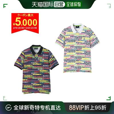 日本直邮 Psycho Bunny 高尔夫字体 PHMA332 Polo衫 GF15半袖球衣