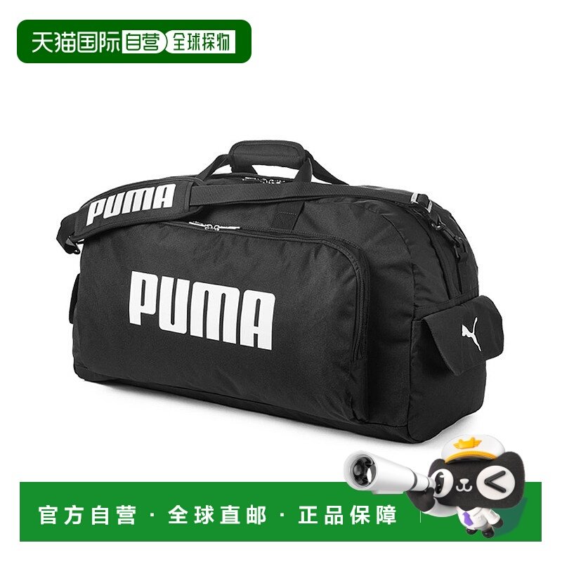 日本直邮 PUMA 波士顿背包50L 大容量轻便 适合学生出行 [PUMA J2