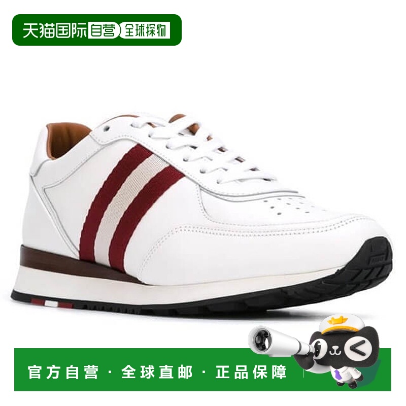 自营 Bally Aston 男士 6205287 白色皮革运动鞋 - 多色 美国奥莱