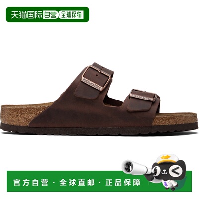 香港直邮birkenstock 勃肯 男士 棕色 Regular Arizona Oiled Lea