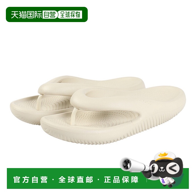 日本直邮Crocs卡骆驰 面包人字 EVA 圆头 徽标 运动拖鞋 男女同款