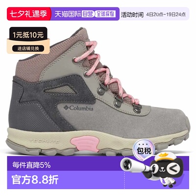 香港直邮COLUMBIA Newton Ridge™ Amped 徒步靴 中性