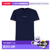 香港直邮Tommy 男士 Hilfiger 1h可退 汤米 希尔费格 MW0MW3258