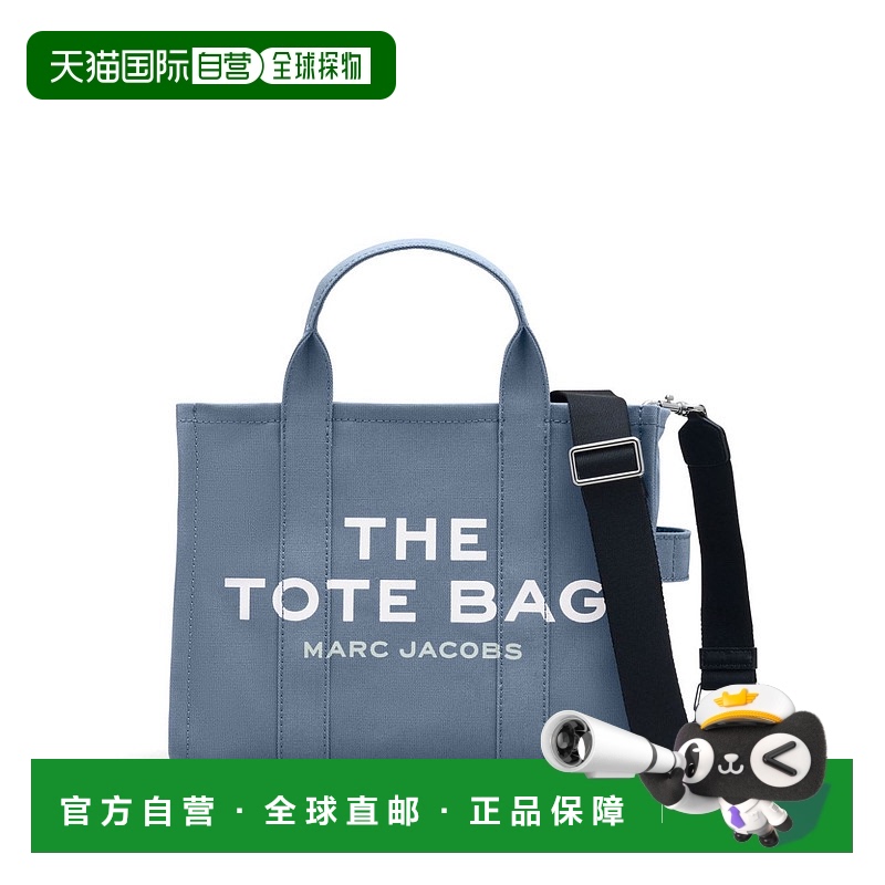 1h可退 香港直邮潮奢 Marc Jacobs 马克 雅可布 女士 Bags 亮面蓝