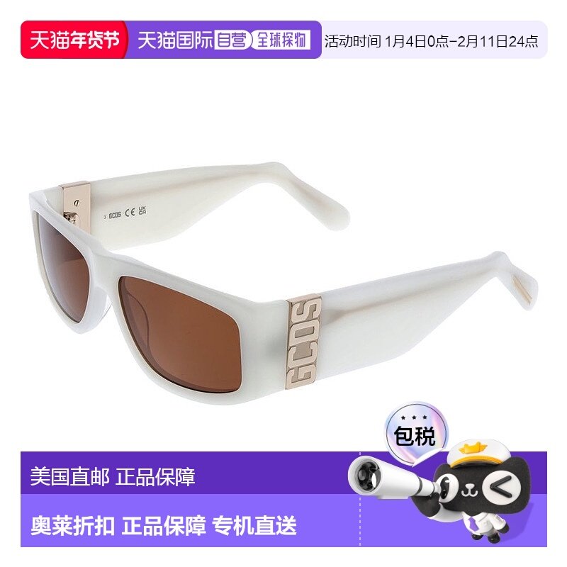 自营 GCDS 男女通用太阳镜 - 白色 美国奥莱直发