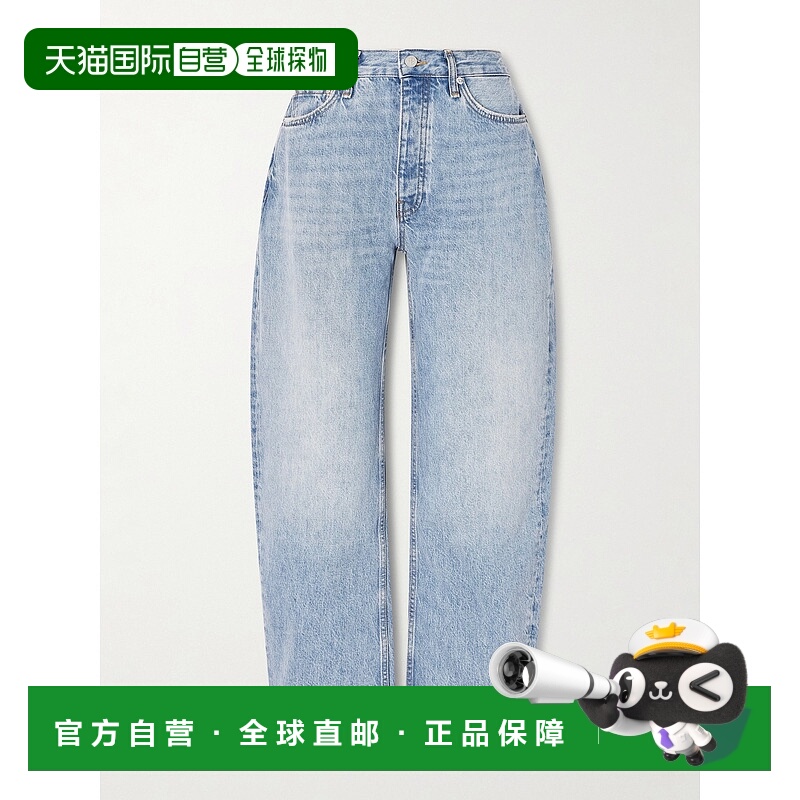 1h可退 香港直邮潮奢 ANINE BING 女士 Fritz barrel-leg 高腰牛