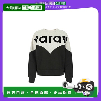 1h可退 欧洲直邮ISABEL MARANT 女士卫衣SW0006FAA1M08E02FK