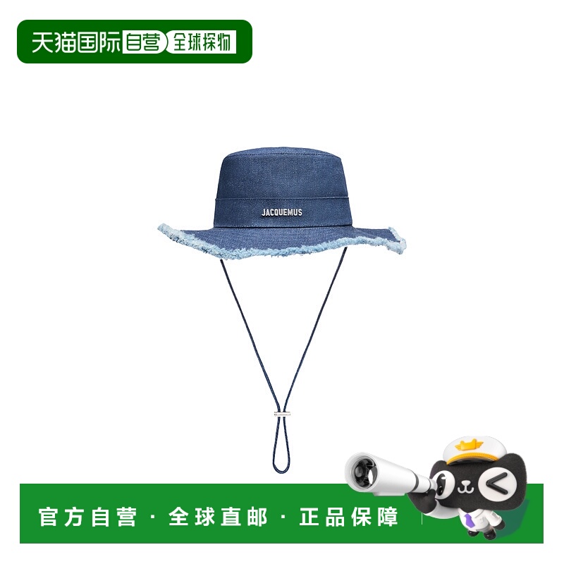 1h可退 香港直邮jacquemus 女士 帽子