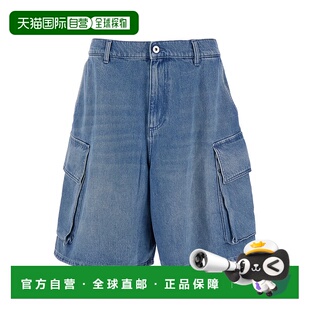 Anderson J.W. 男士 Back 口袋徽标 1h可退 浅蓝工装 香港直邮潮奢