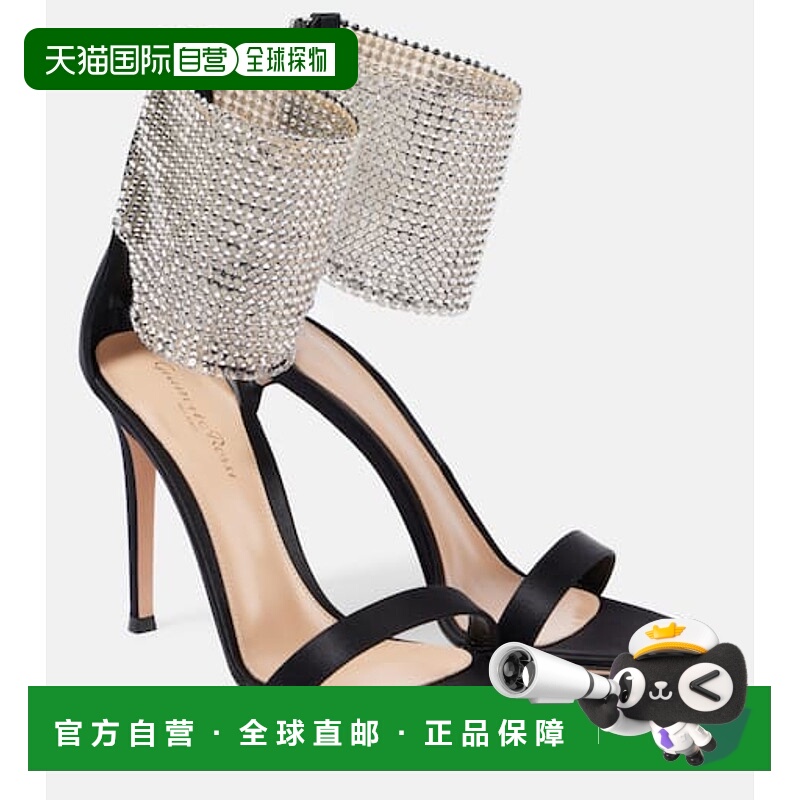 1h可退 香港直邮潮奢 Gianvito Rossi 吉安维托 罗西 女士 Adore