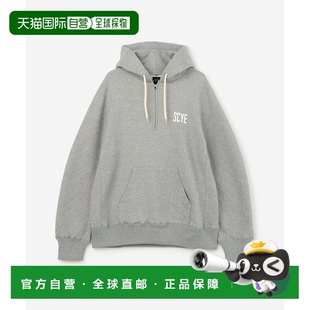 日本直邮SCYE 宽松长袖 BASICS 半拉链印花连帽衫 运动 男士 1h可退