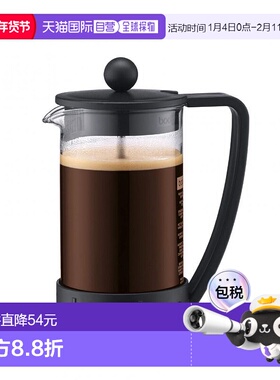 日本直邮波顿BRAZIL法压壶咖啡机350ml10948 01J黑色